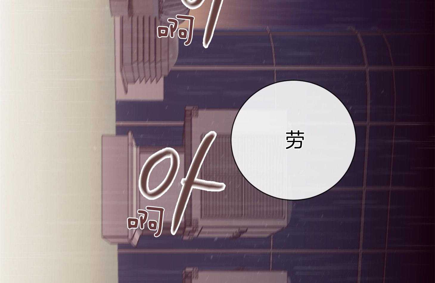 第57话_考验35