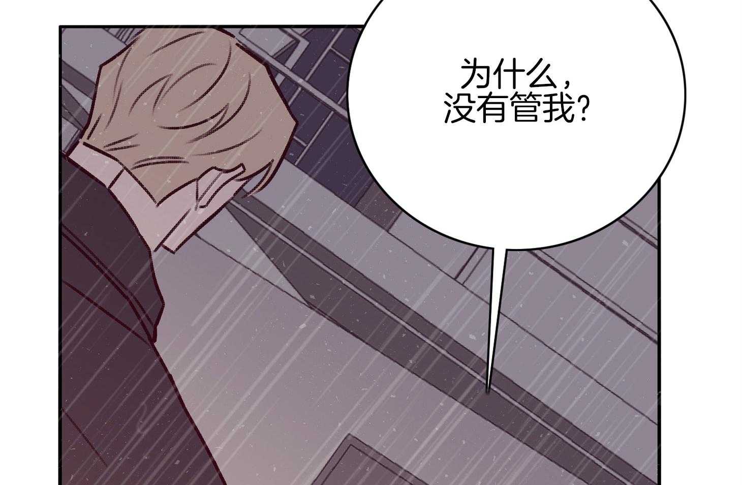 第57话_考验48