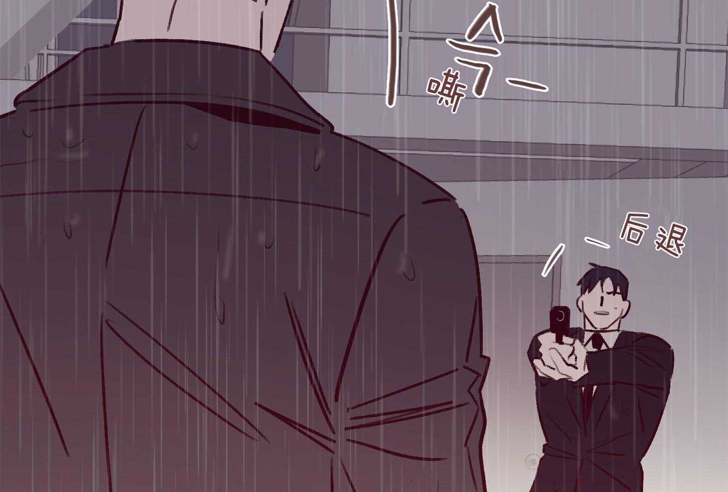 第57话_考验53