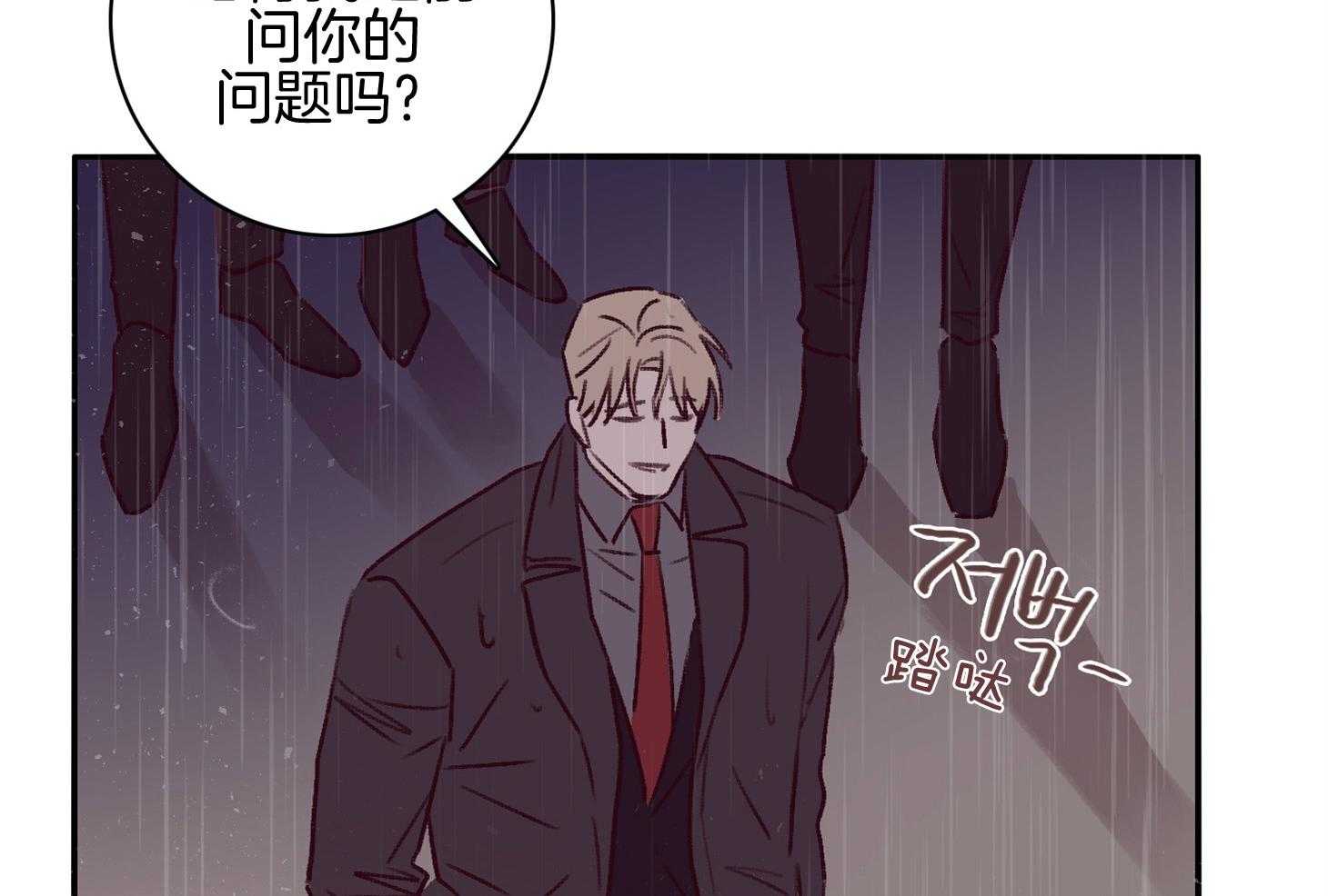 第57话_考验55
