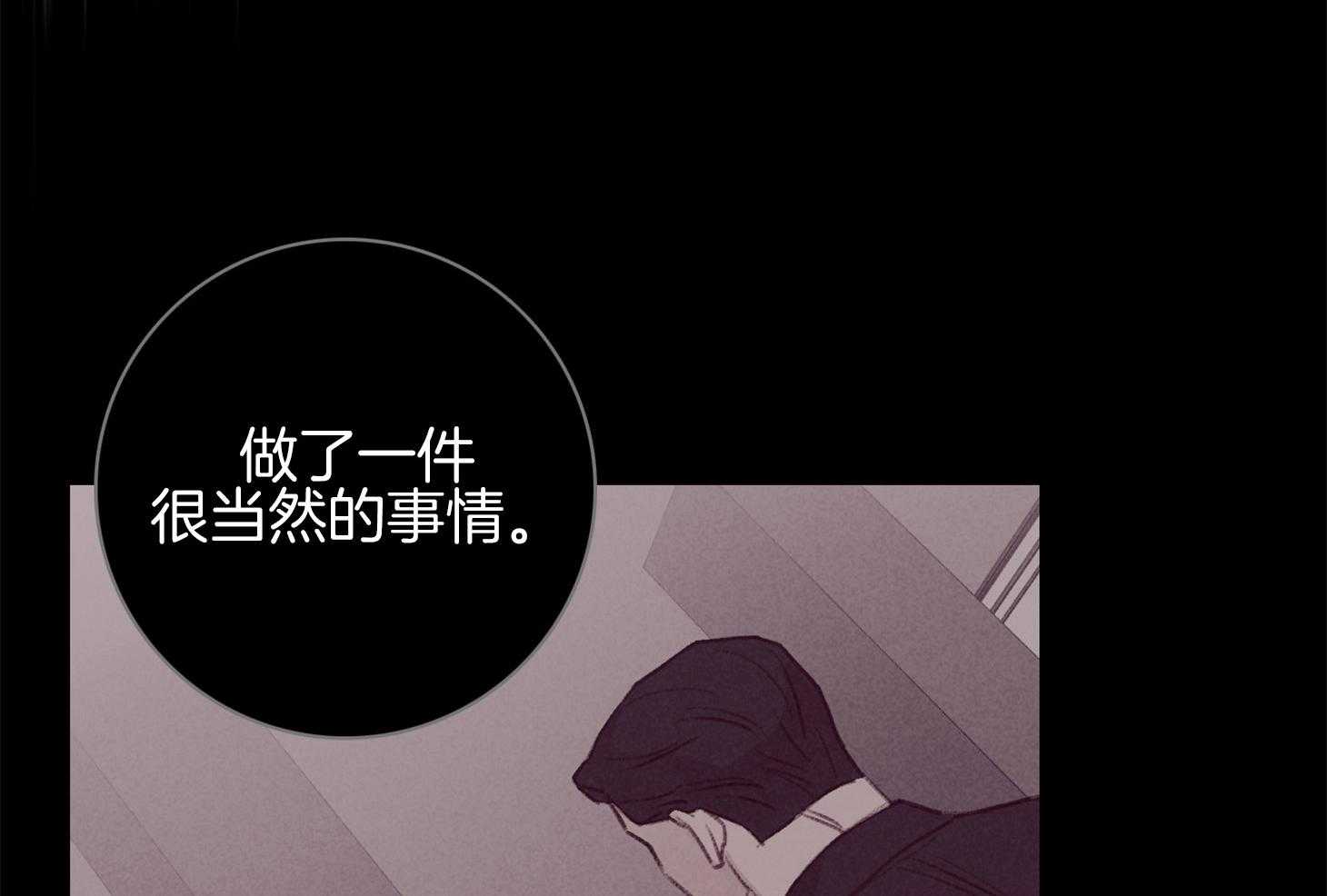 第57话_考验59