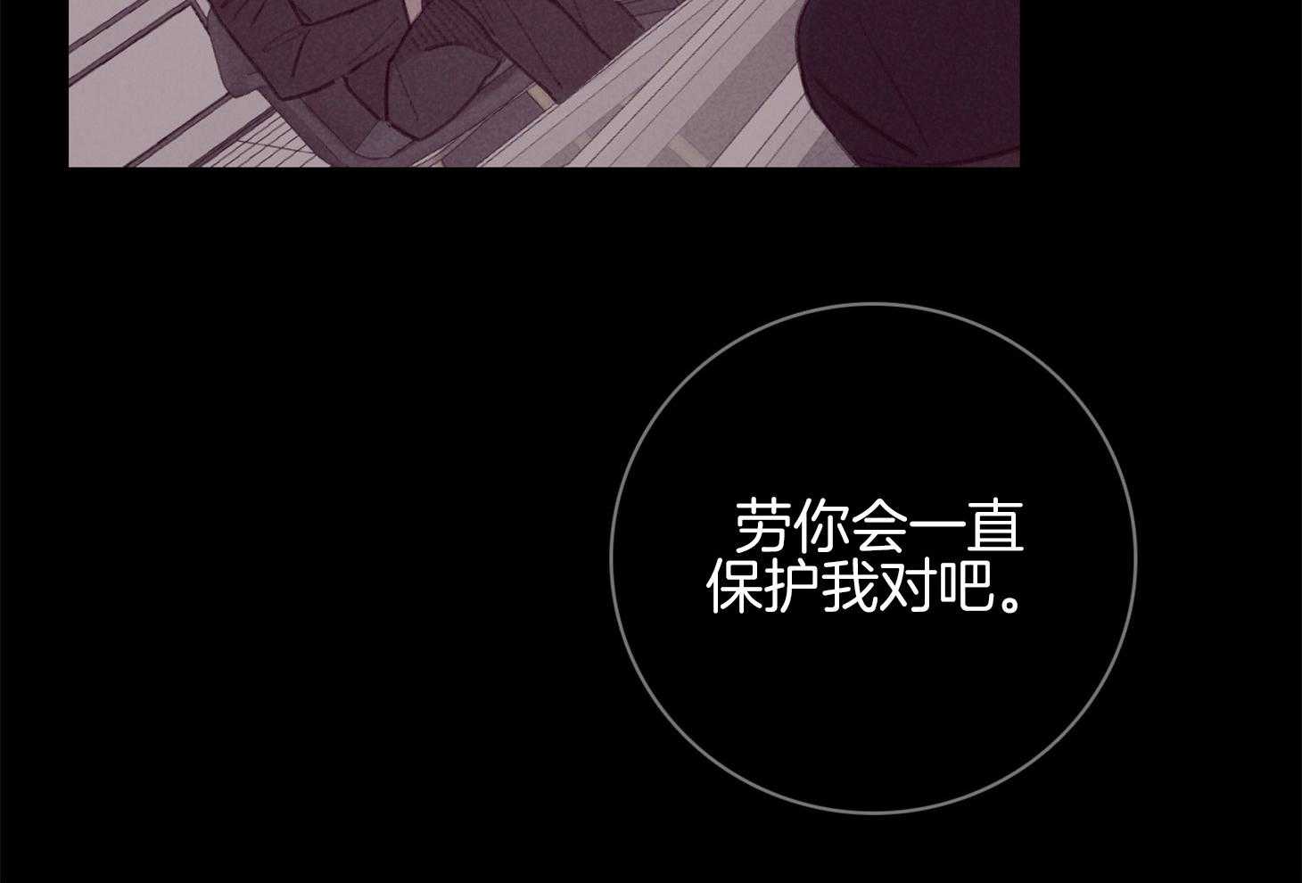 第57话_考验61