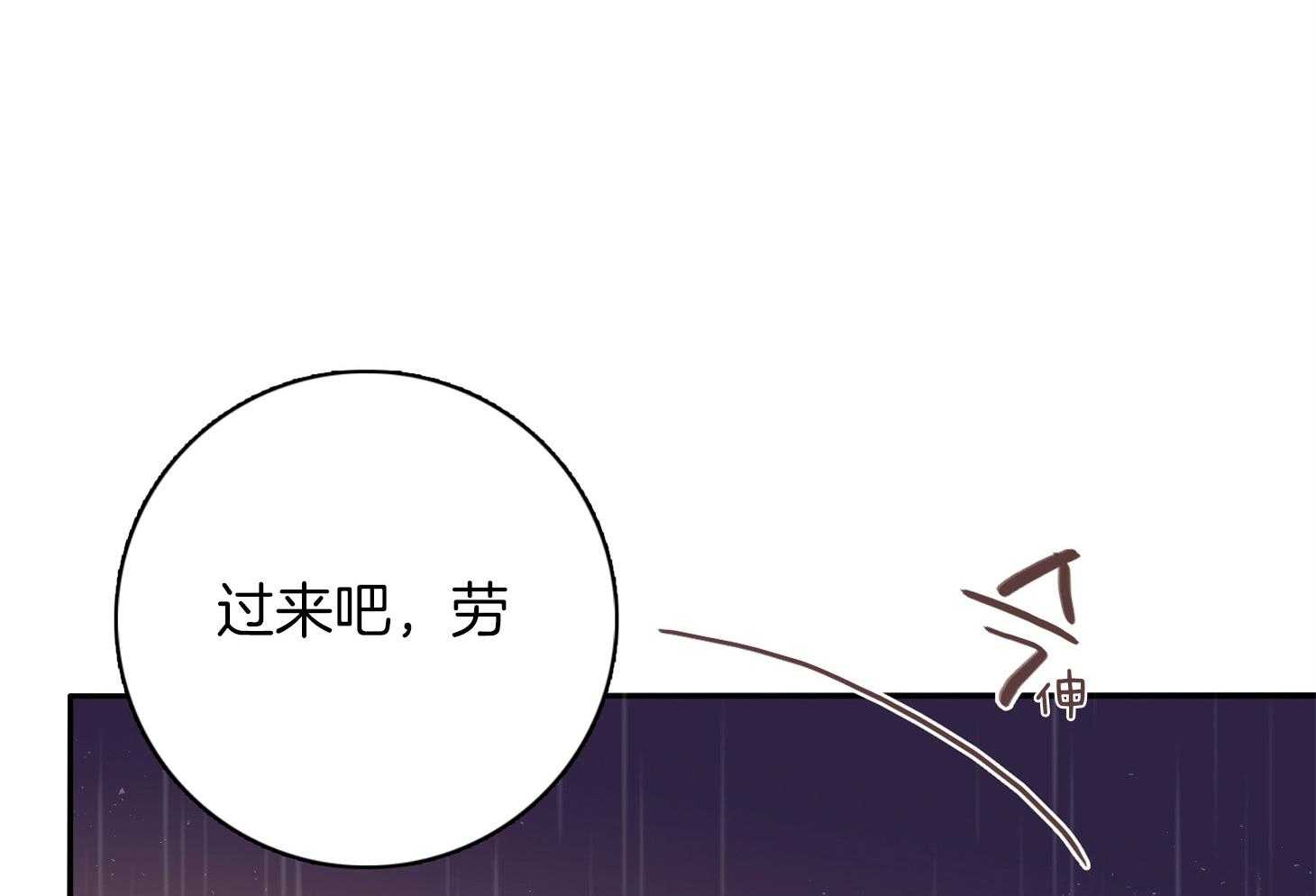第57话_考验65