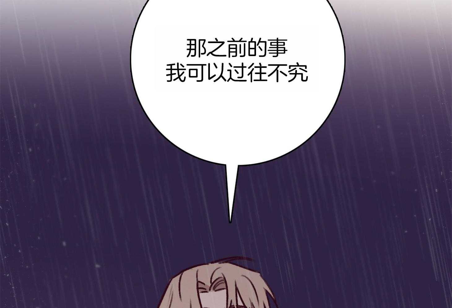 第57话_考验67