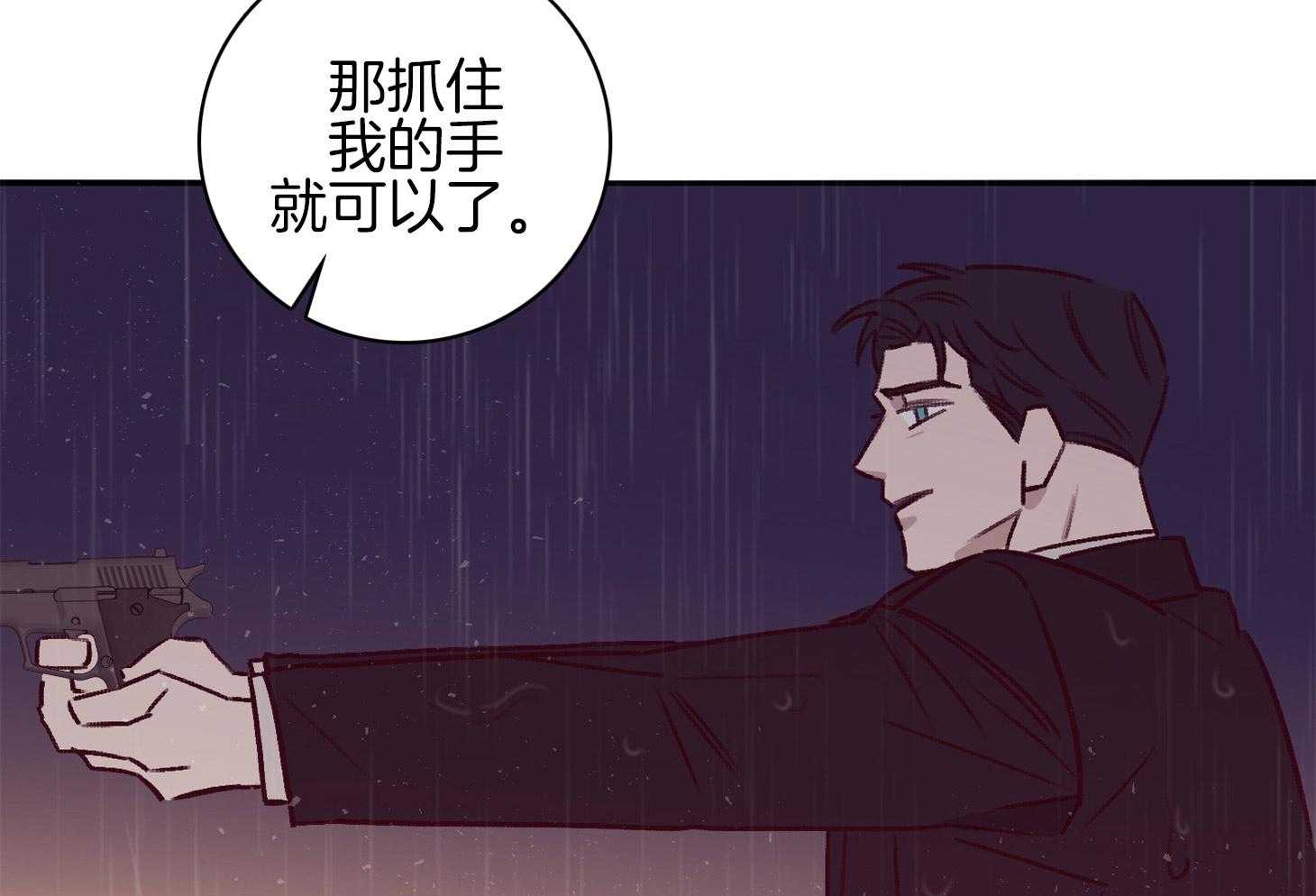 第57话_考验70