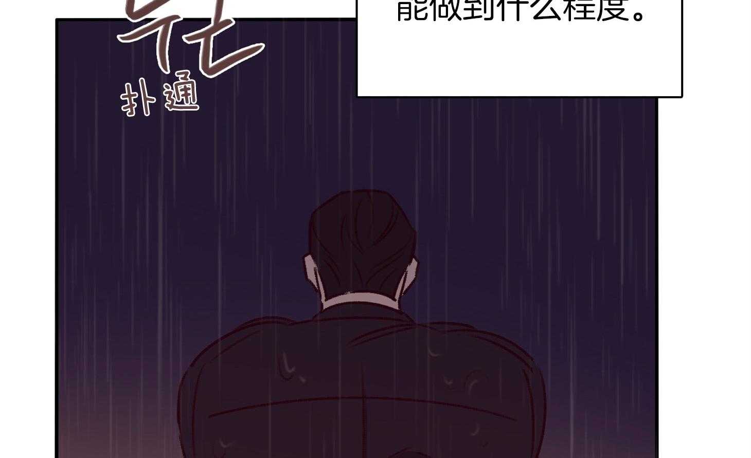 第57话_考验76