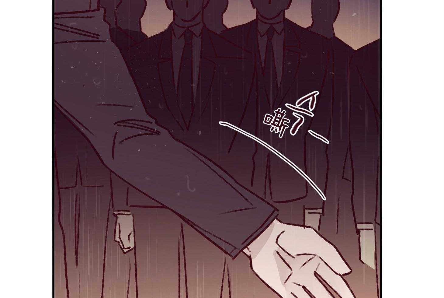 第56话_警报1
