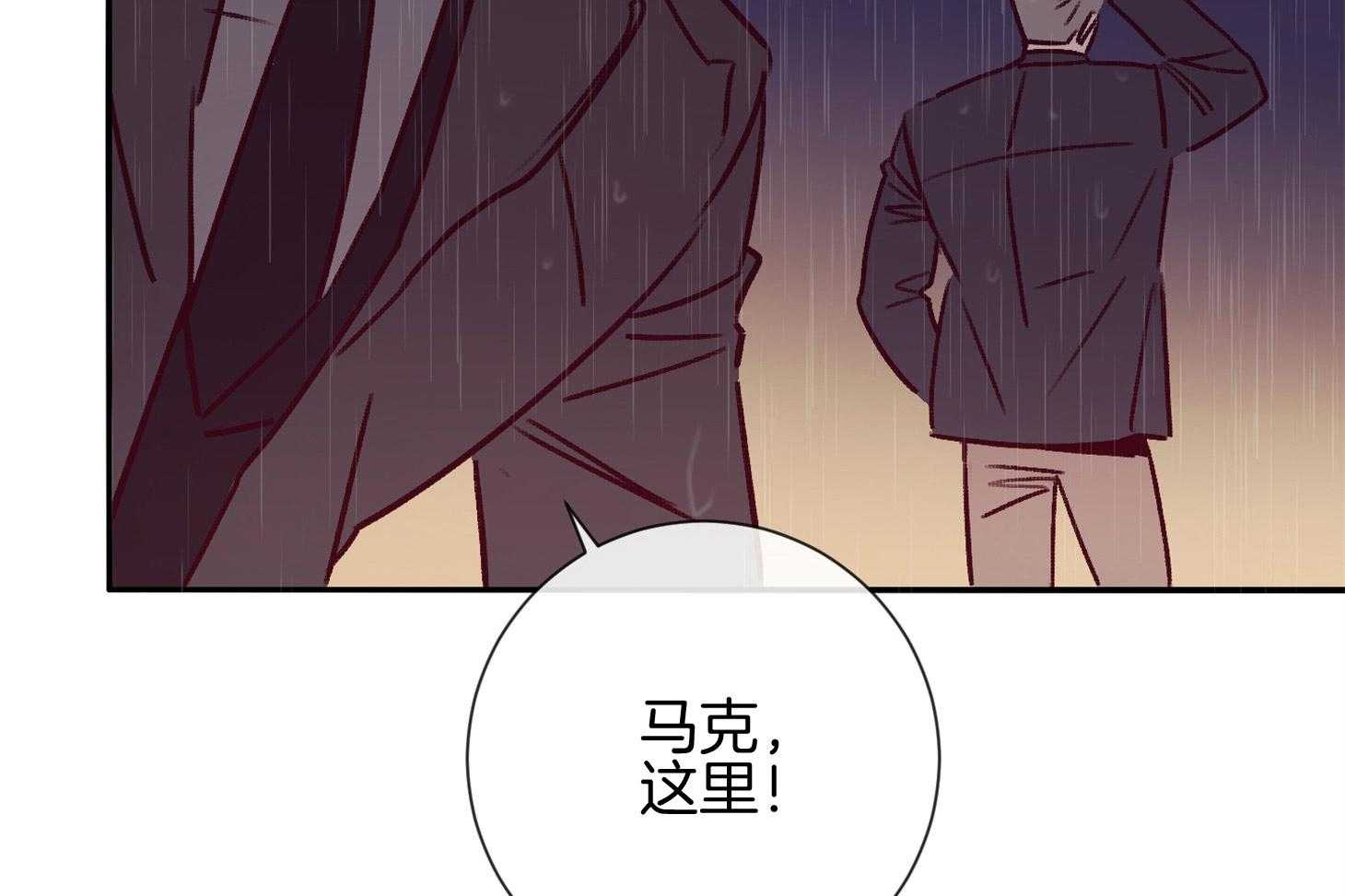 第56话_警报13