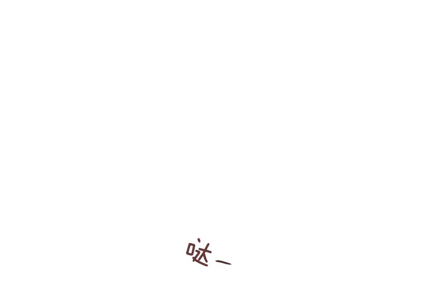 第56话_警报19