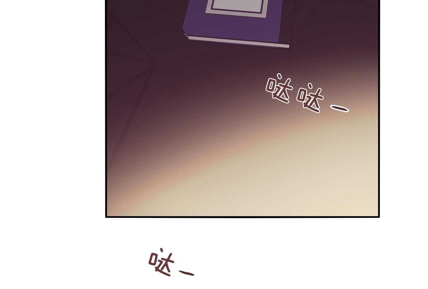 第56话_警报21