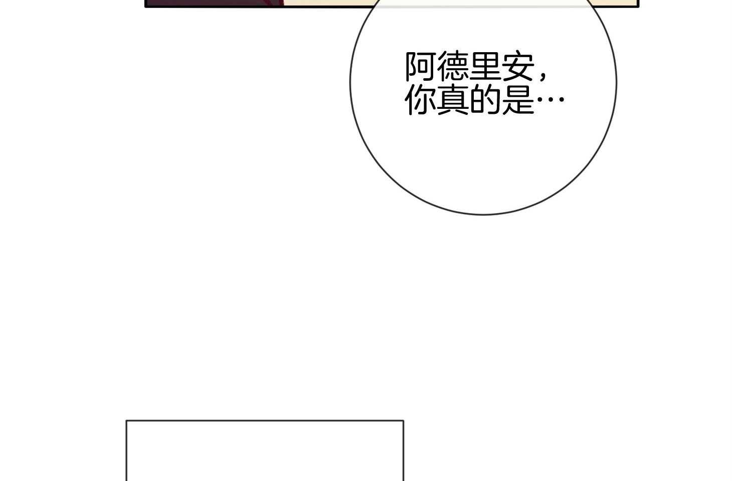 第56话_警报26