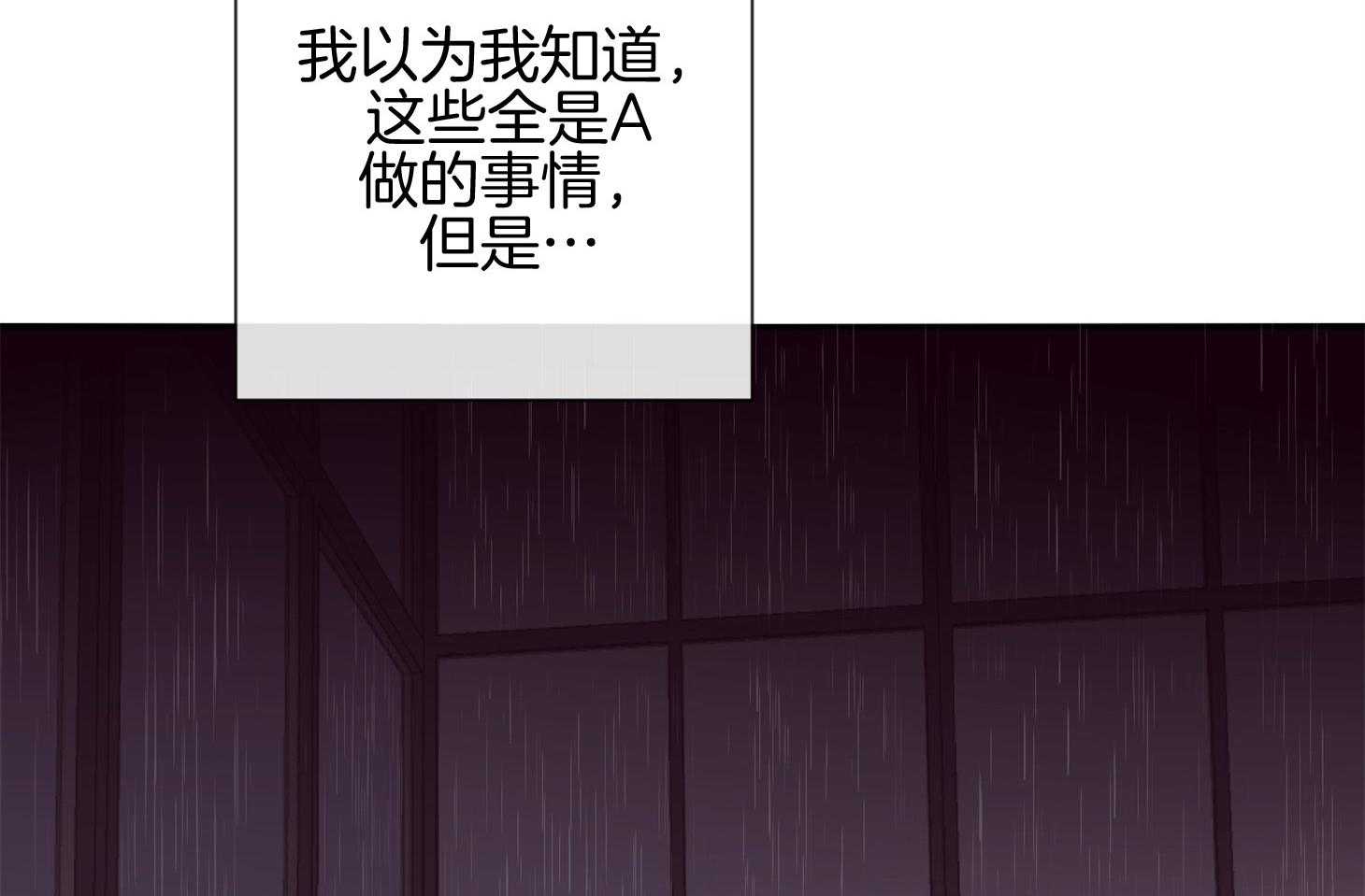 第56话_警报27