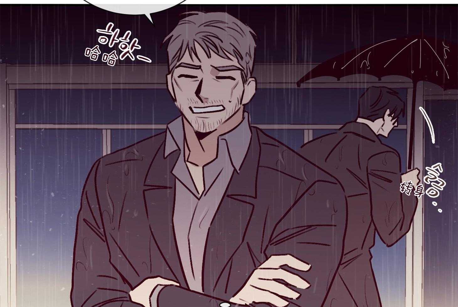 第56话_警报3