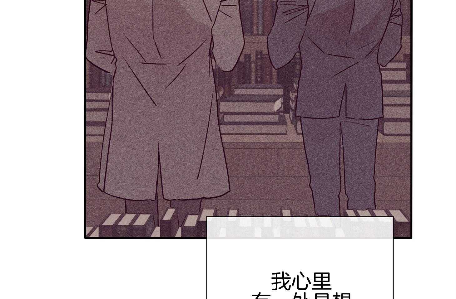 第56话_警报30