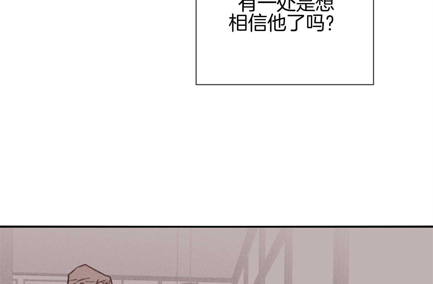 第56话_警报31