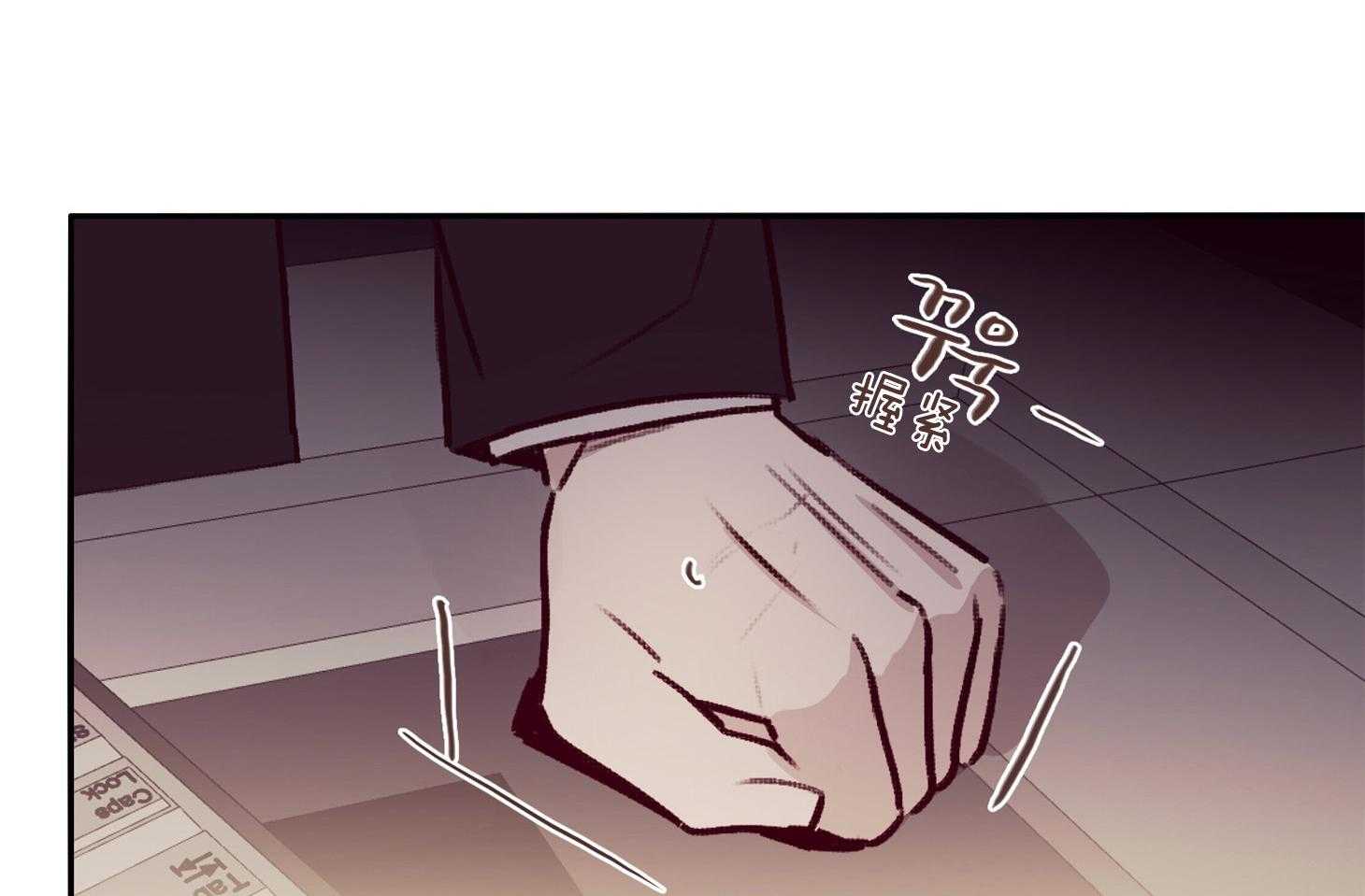 第56话_警报34