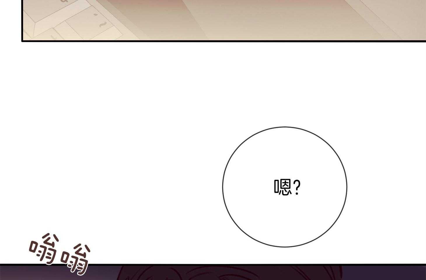第56话_警报35