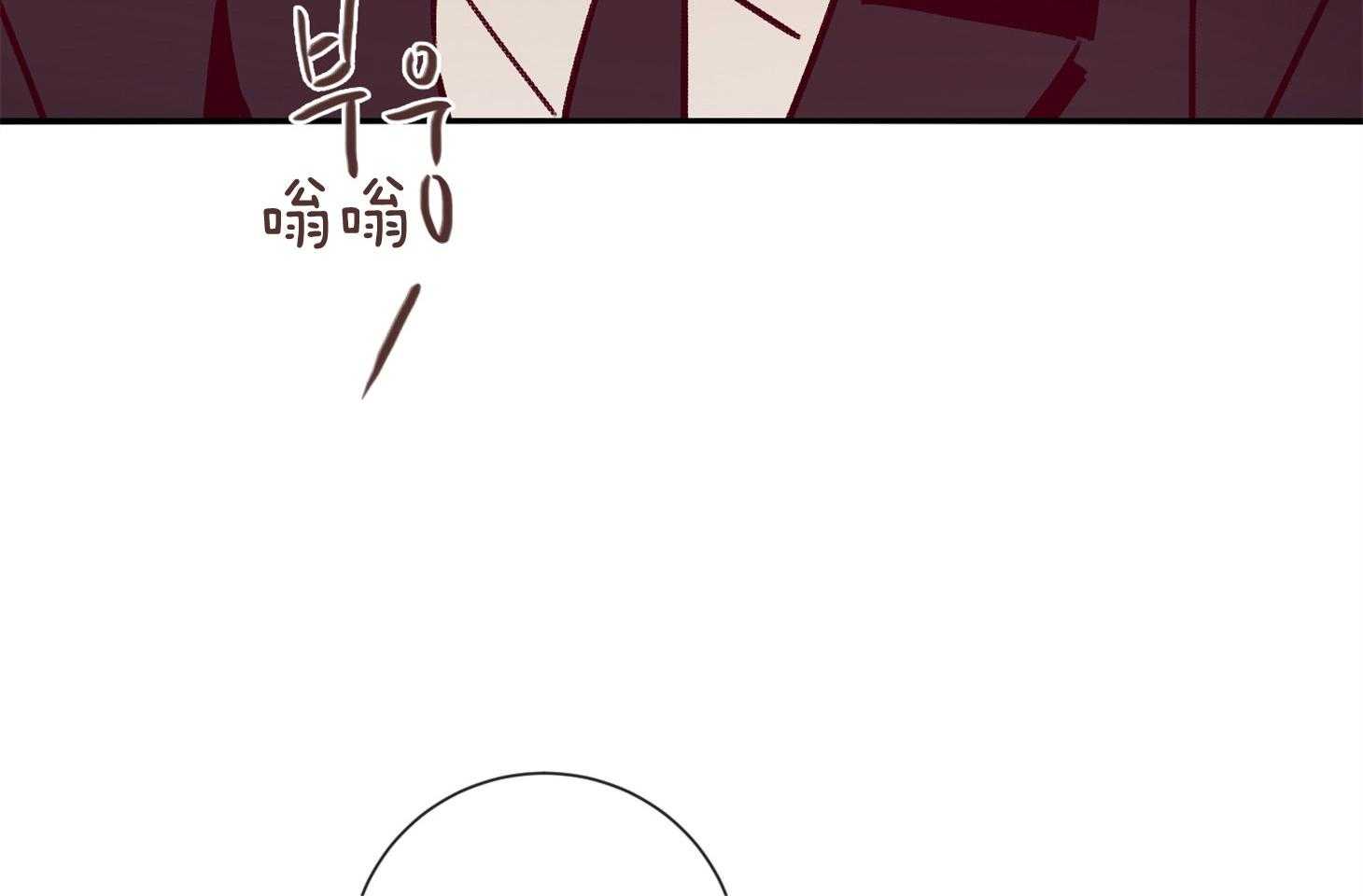 第56话_警报37
