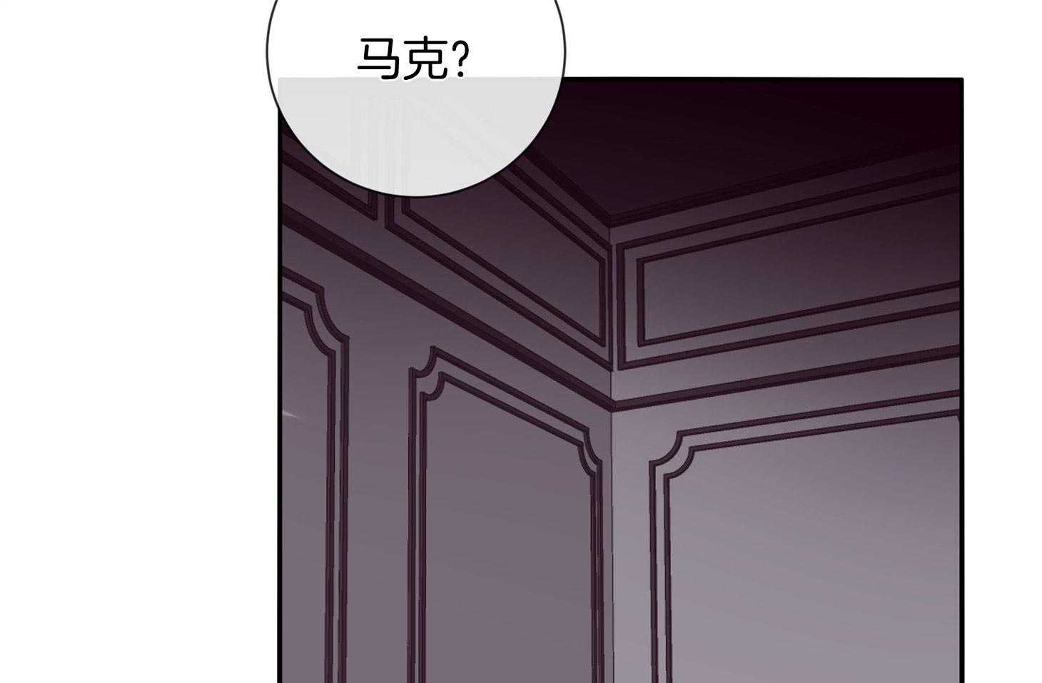 第56话_警报38