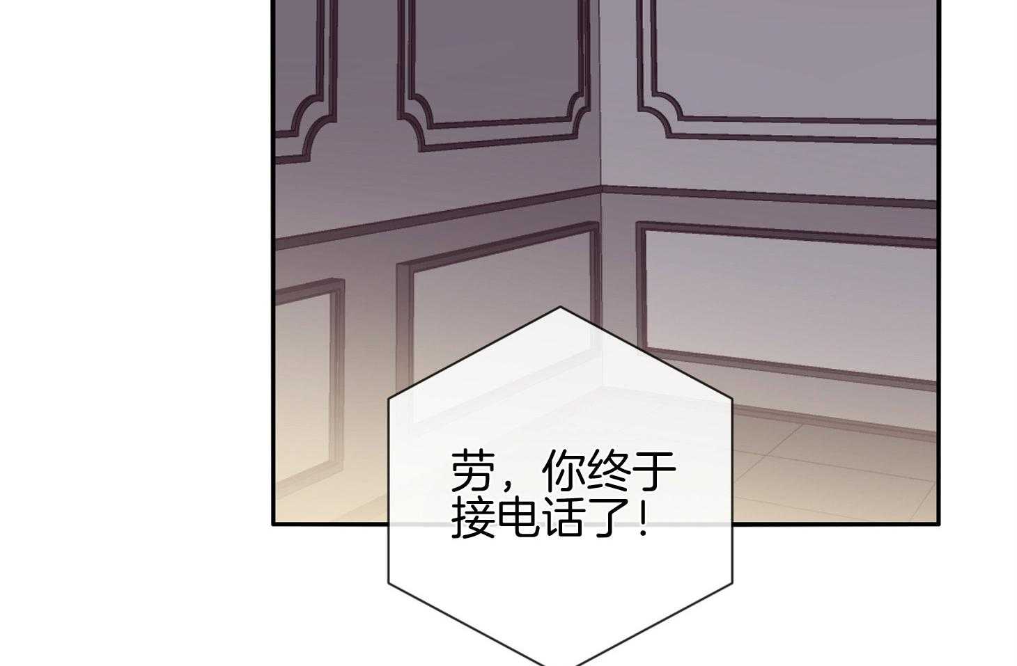第56话_警报39