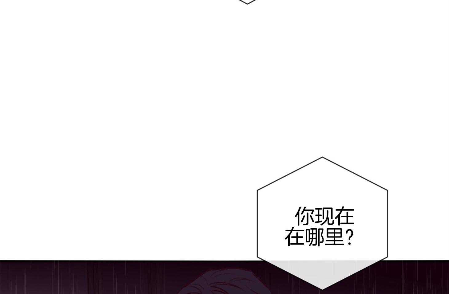 第56话_警报40