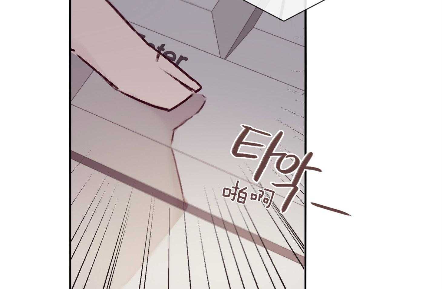 第56话_警报50