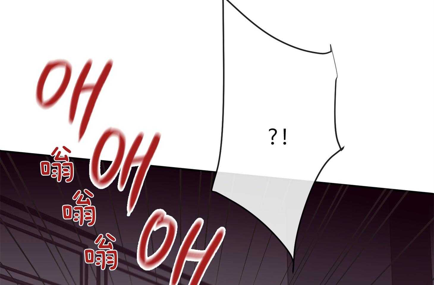 第56话_警报52