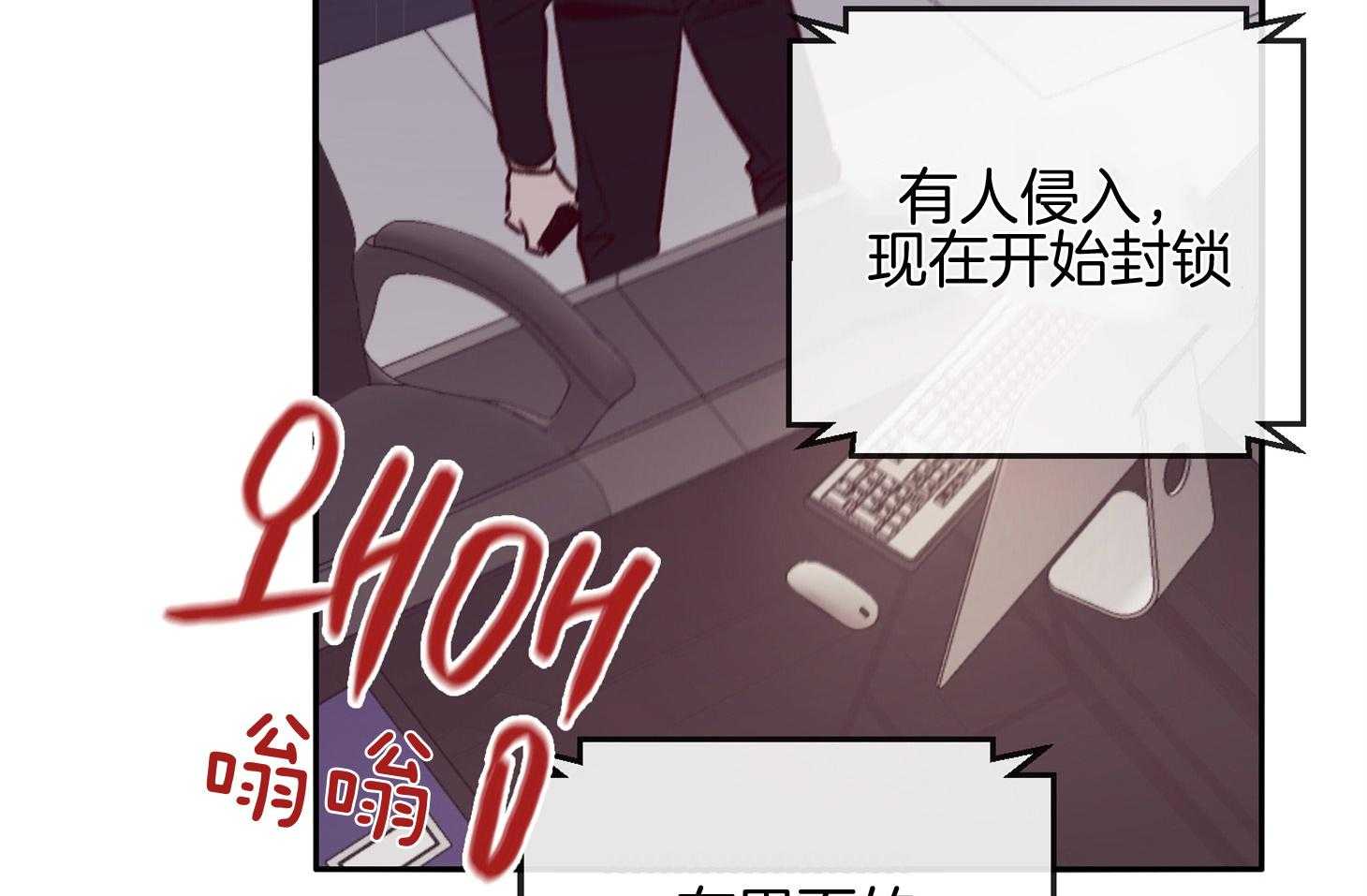第56话_警报57