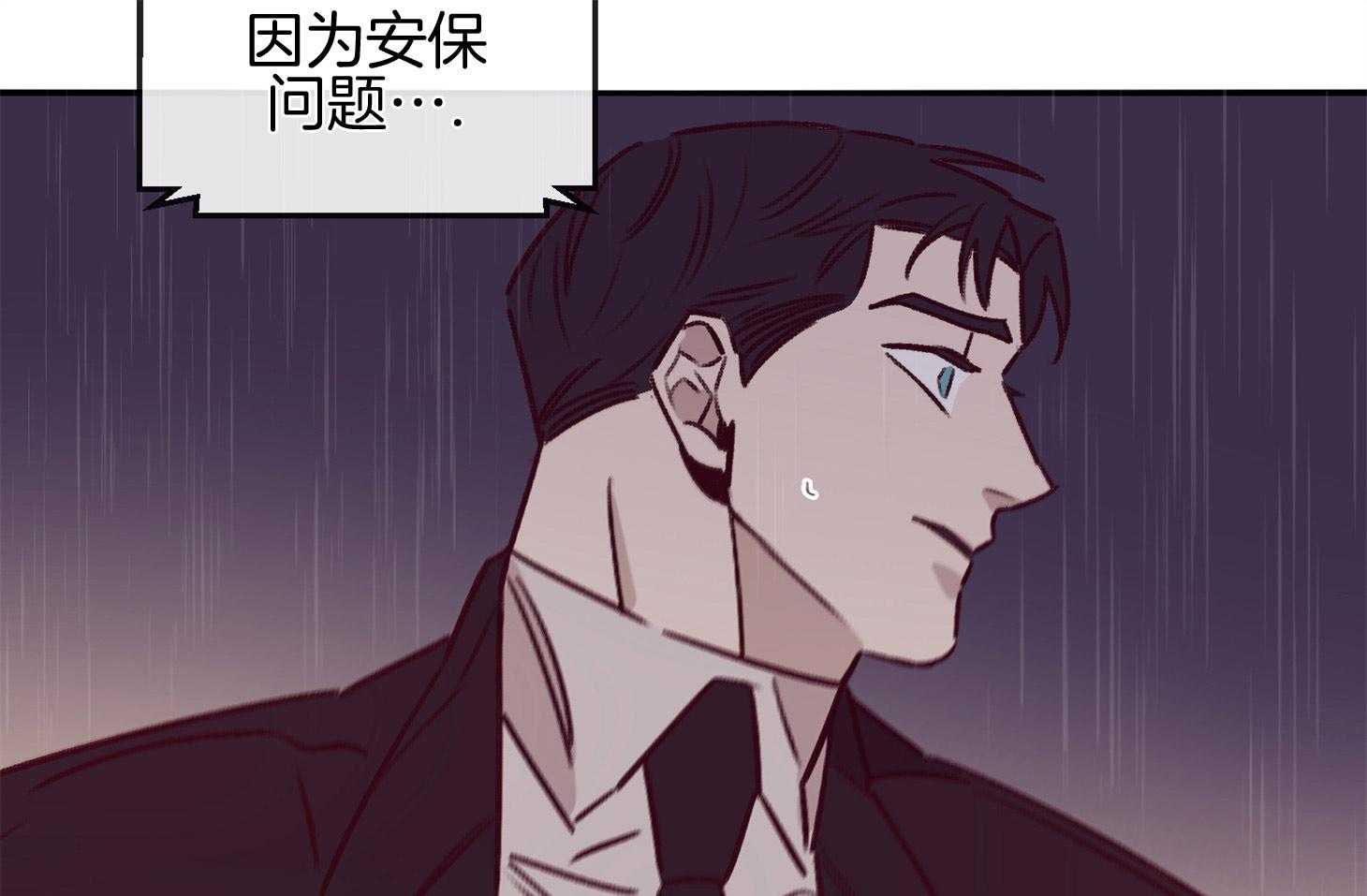 第56话_警报59