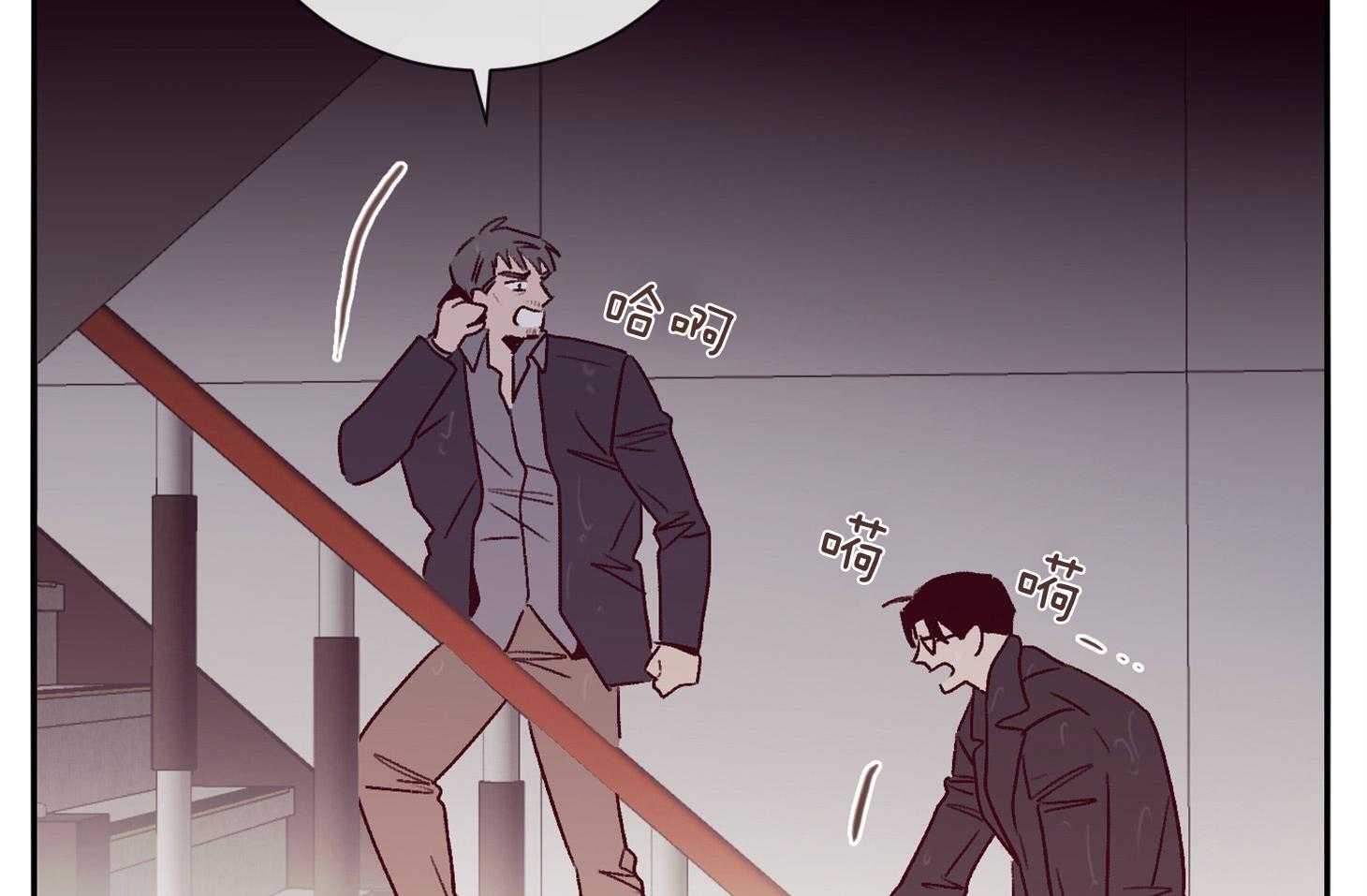 第56话_警报62