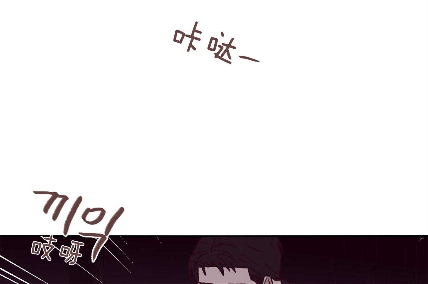 第56话_警报79