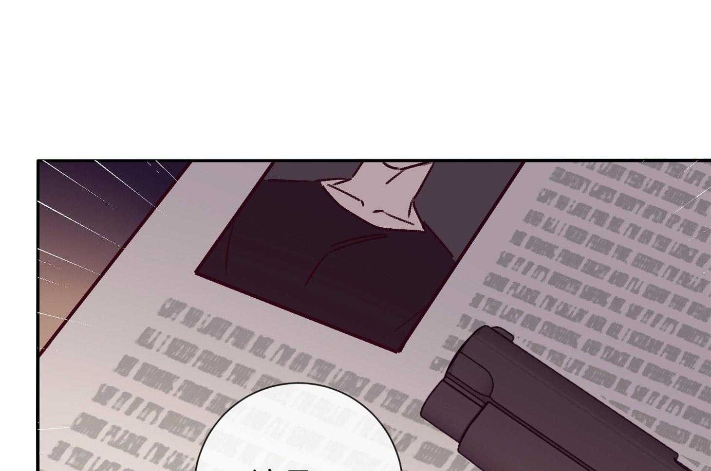 第56话_警报82