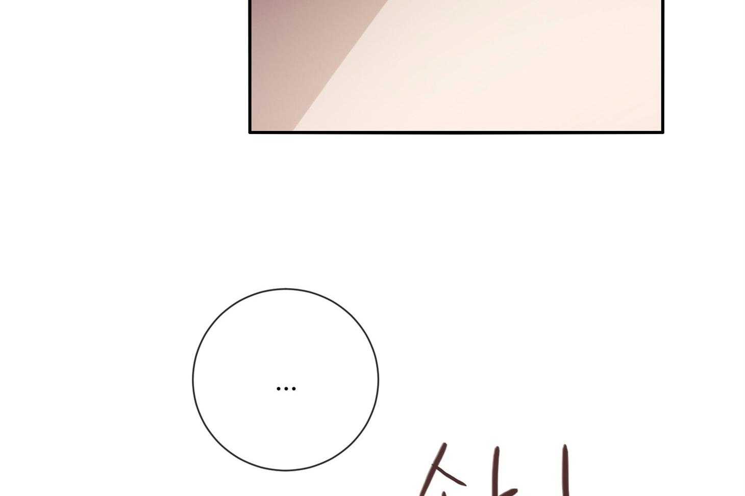 第56话_警报9