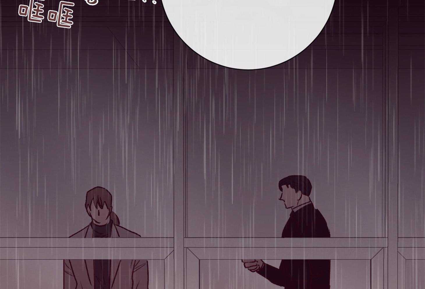 第55话_好久不见10