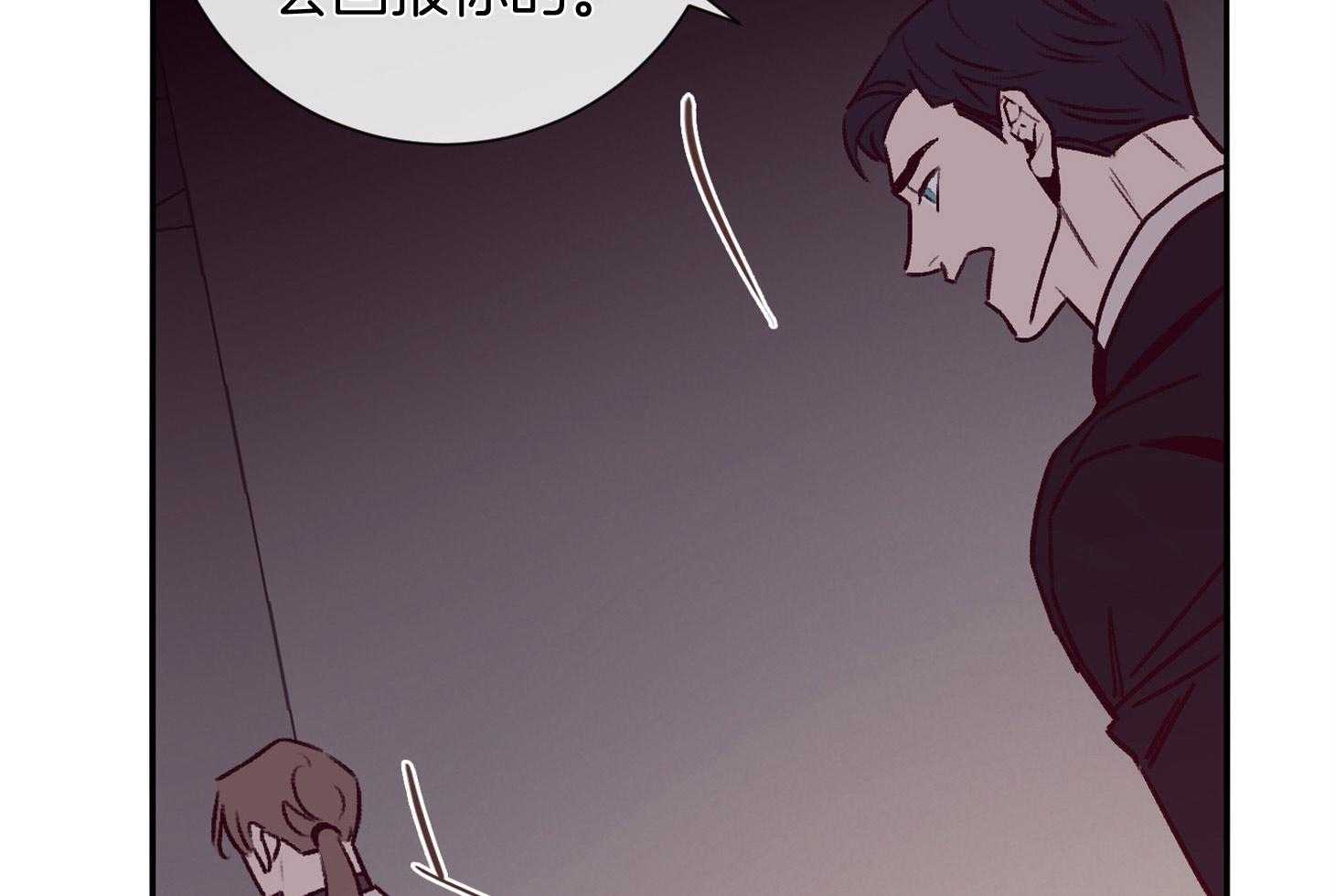 第55话_好久不见19