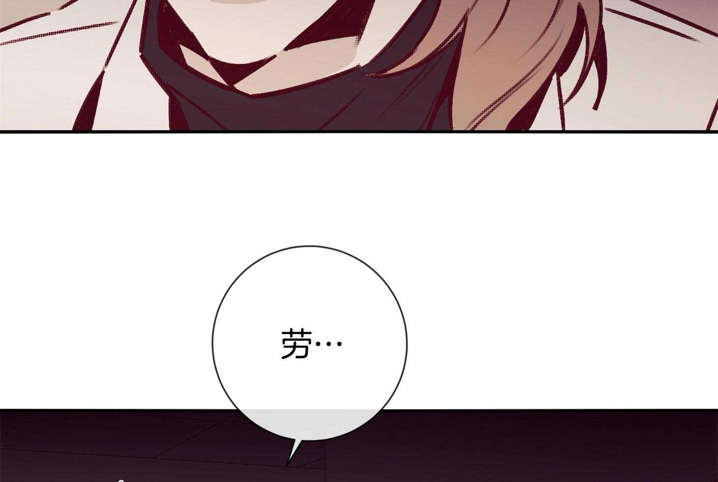 第55话_好久不见22