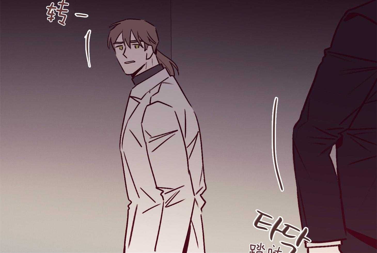 第55话_好久不见23