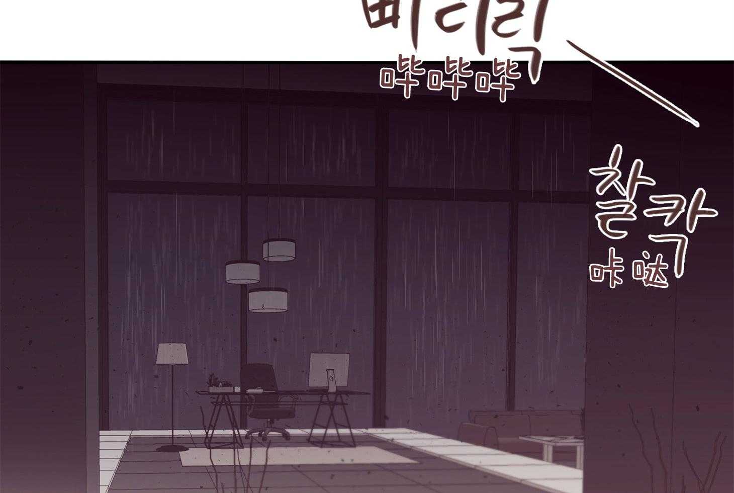 第55话_好久不见28