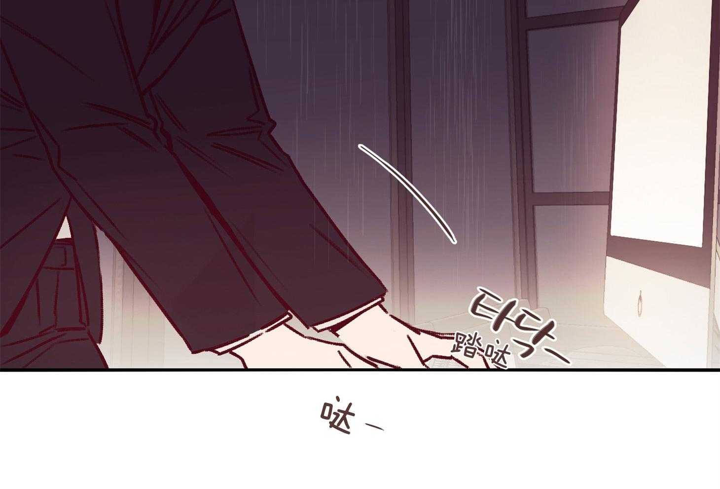 第55话_好久不见32