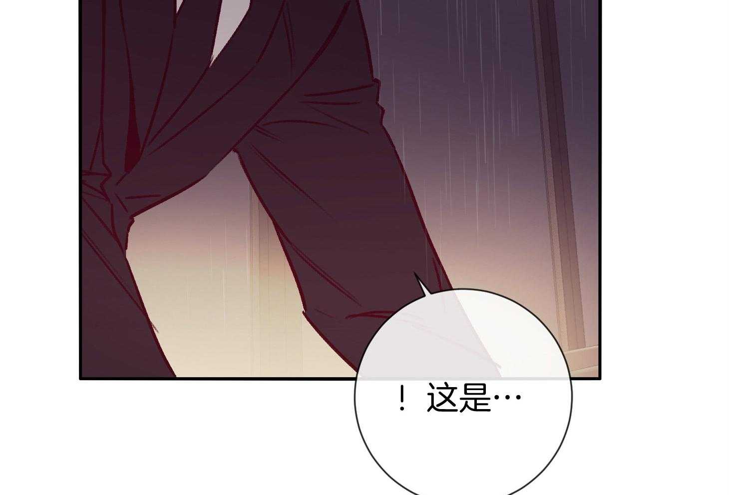 第55话_好久不见34
