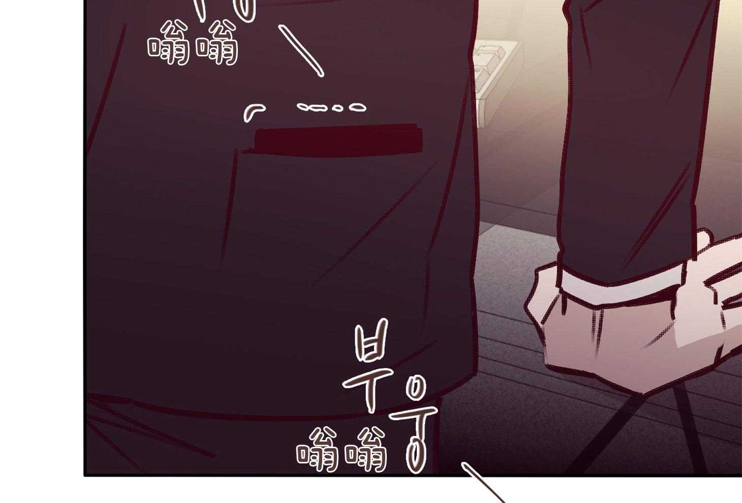 第55话_好久不见37