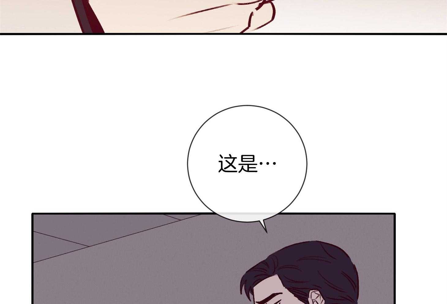 第55话_好久不见4