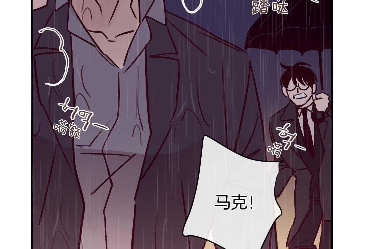 第55话_好久不见40