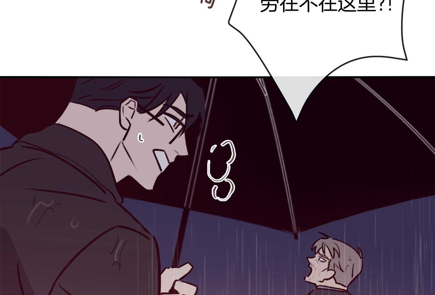 第55话_好久不见42