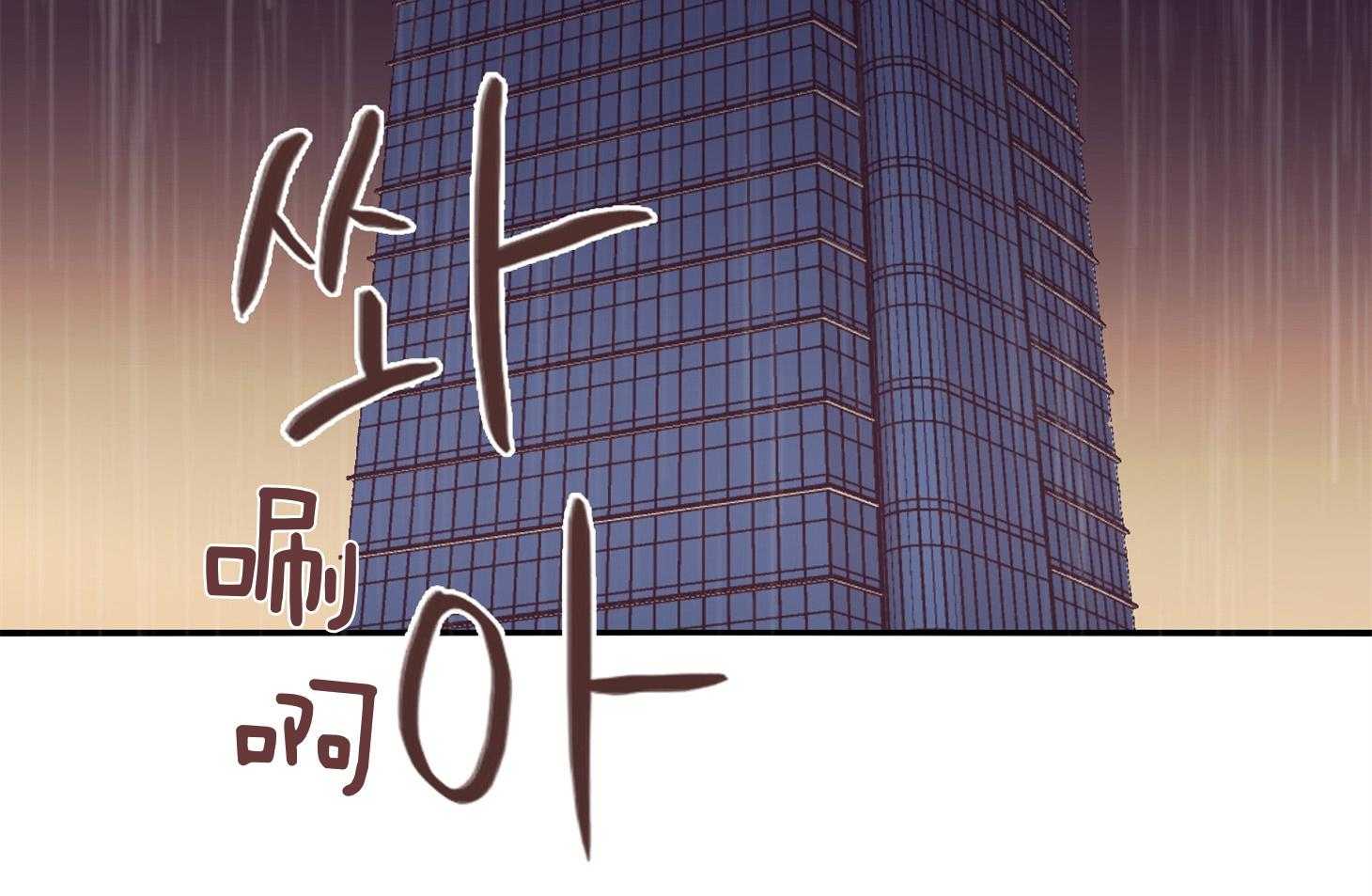 第55话_好久不见46