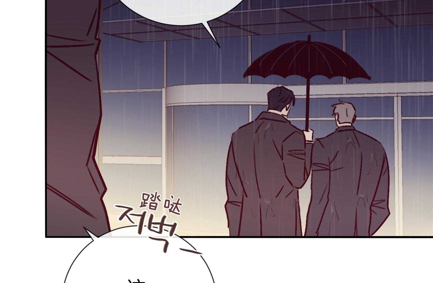第55话_好久不见48