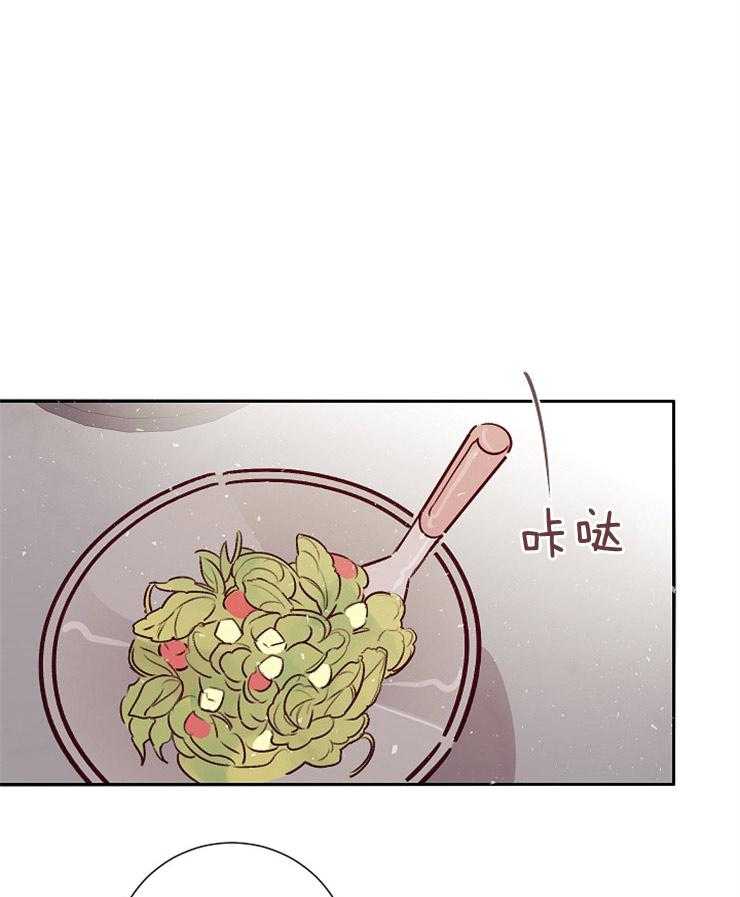 第54话_陷阱0