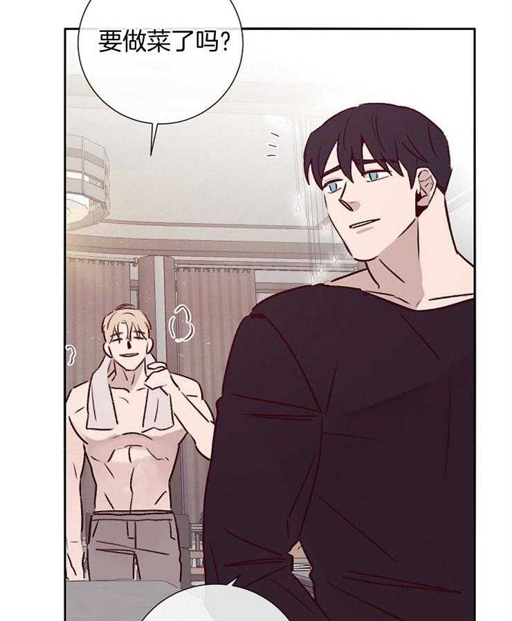 第54话_陷阱1