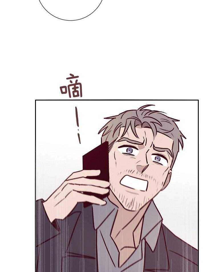 第54话_陷阱20