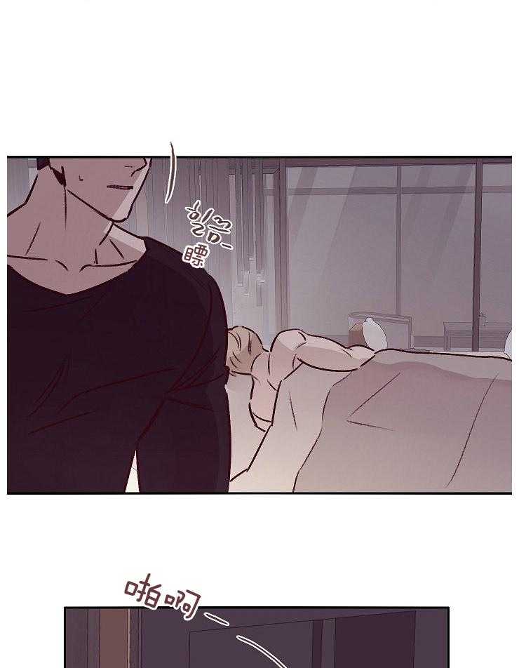 第54话_陷阱24